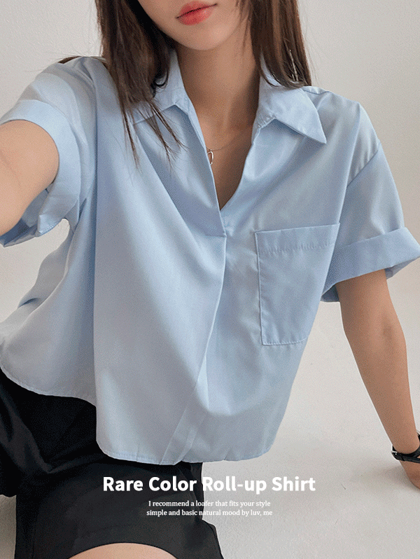 레어 컬러 롤업셔츠 | 럽미